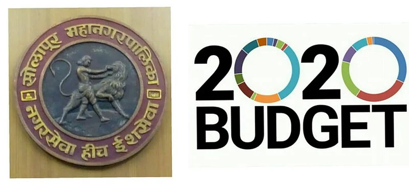 सोलापूर महापालिकेचे अंदाजपत्रक तब्बल `इतके` कोटी रुपये