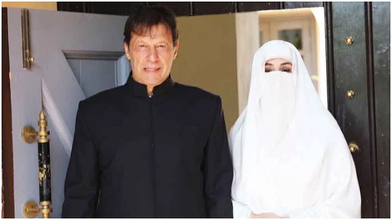 bushra imran