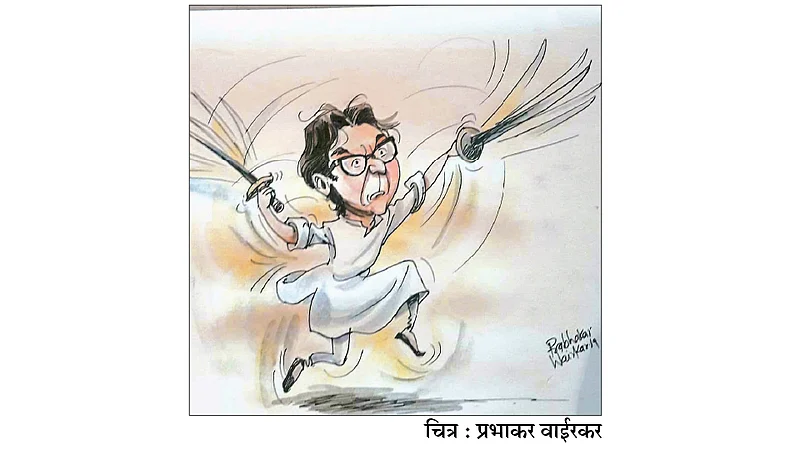ढिंग टांग : युद्ध आमुचे सुरू!