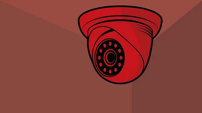cctv