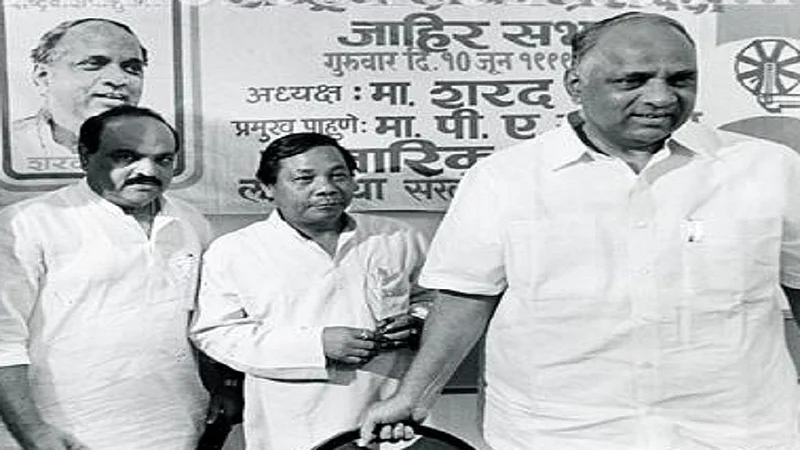 chhagn bhujbal and sp 1.jpg