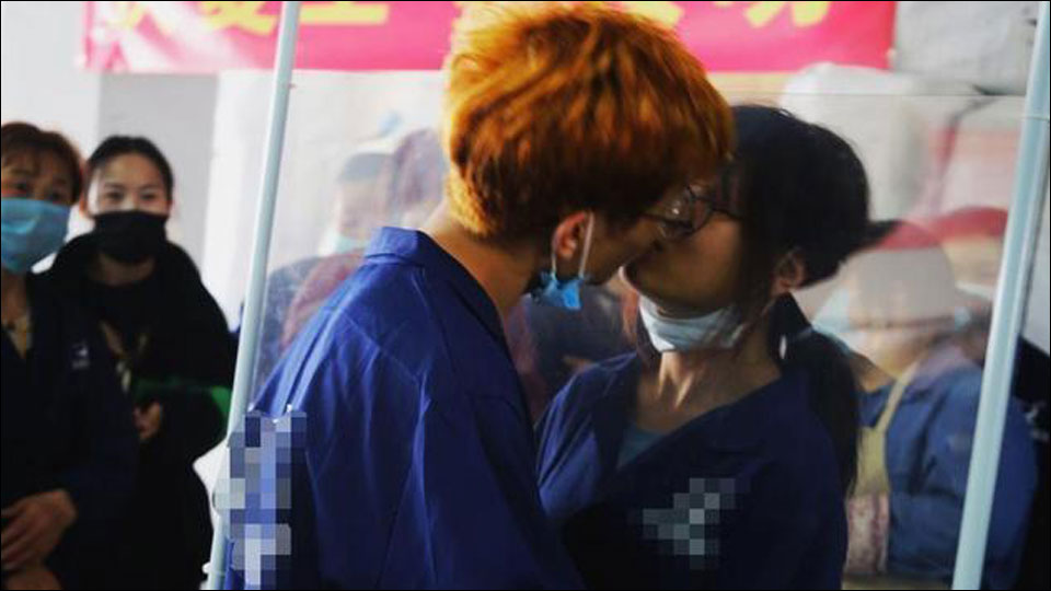 after lockdown kissing competition in chinese industry photo viral