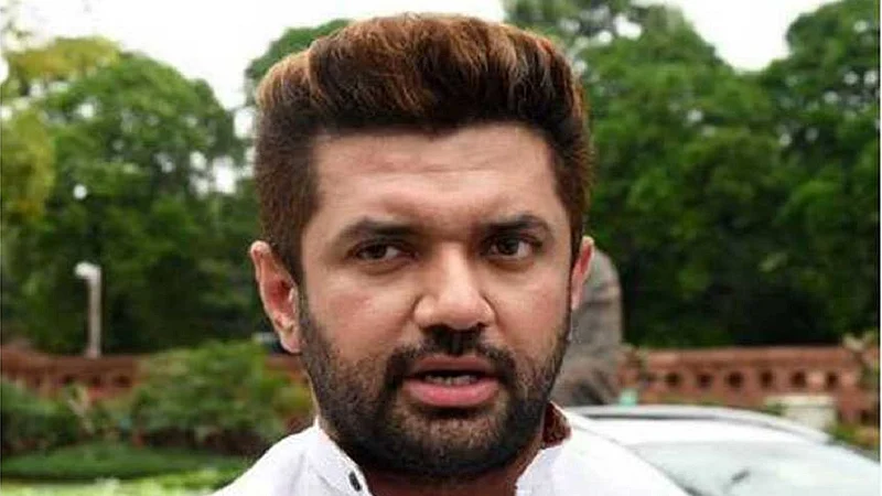 chirag paswan