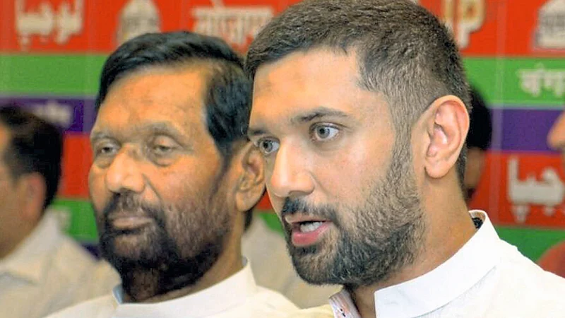 chirag-paswan
