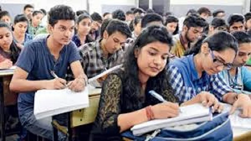 akola news Preventive order on MPSC pre-examination 33 sub-centers on Sunday, from 6 am to 8 pm