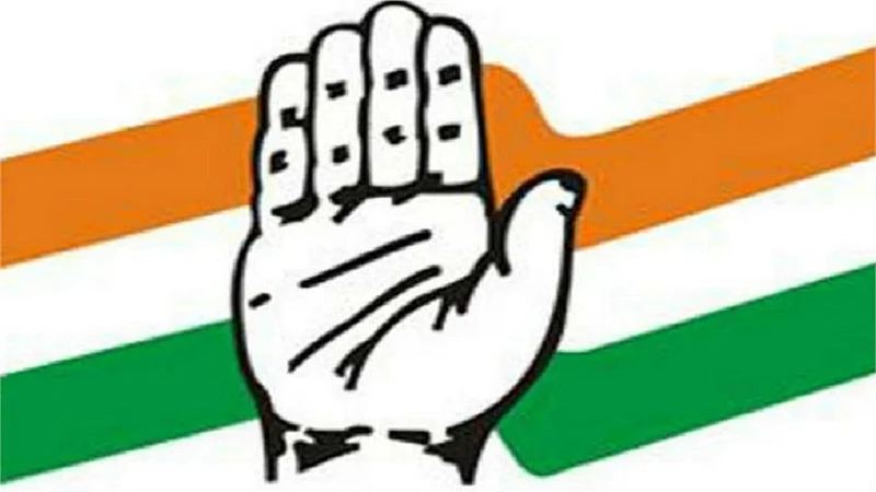 congress 12345.jpg