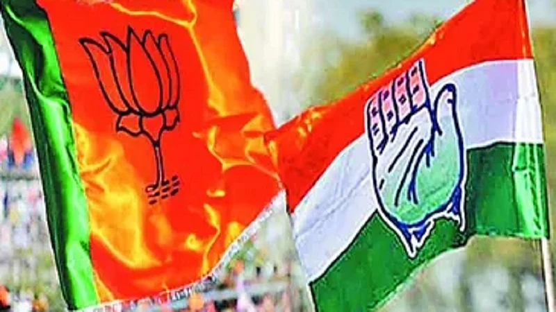 congress bjp