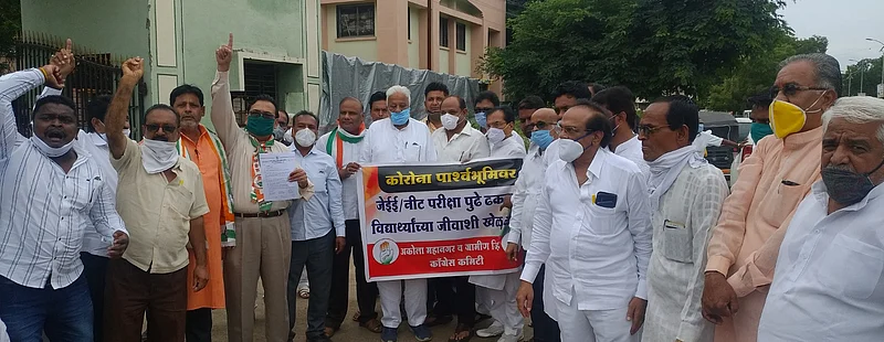 Akola News: Hathras incident, arrest of Rahul Gandhi, block the way of Congress