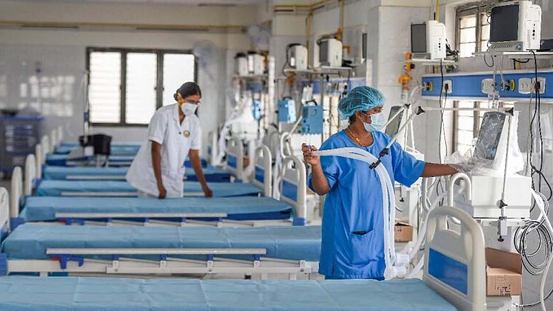 covid hospital
