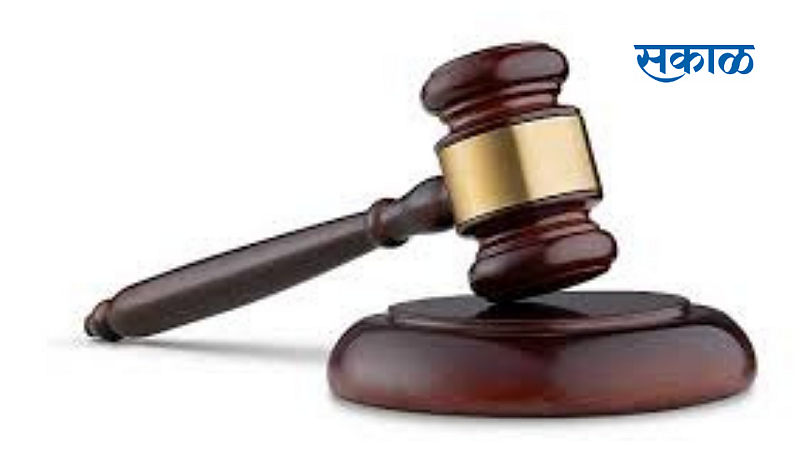 Ten years servitude for abusing a girl Ahmednagar