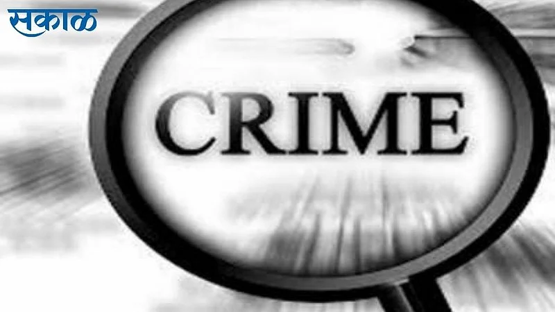 agriculture department employee attend a suicide in malvan sindhudurg}