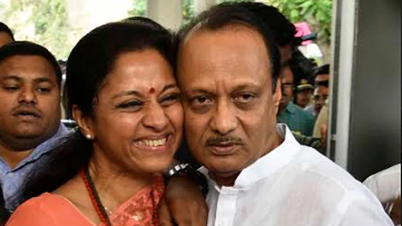 Supriya Sule, Ajit Pawar
