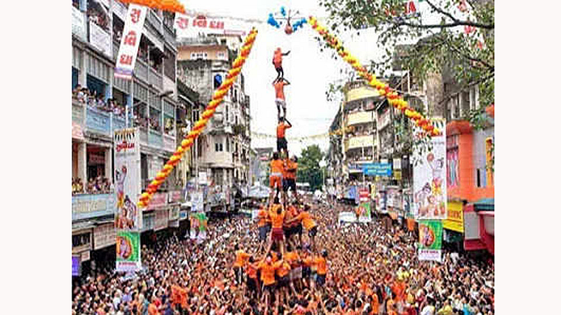 dahihandi on Krishna Janmashtami