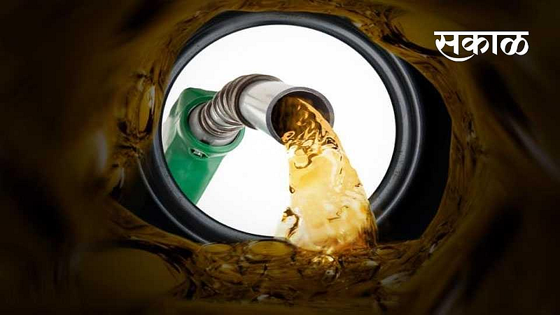 Bio- diesel