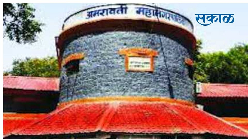 Show cause notice to the mayor of Amravati