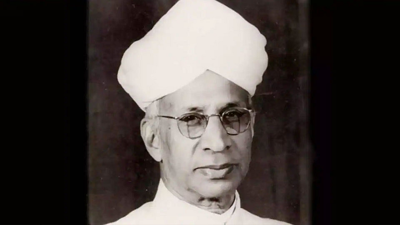 Dr Sarvepalli Radhakrishnan