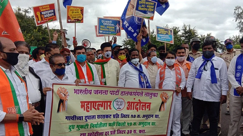 bjp protest against maharashtra government milk rate increase
