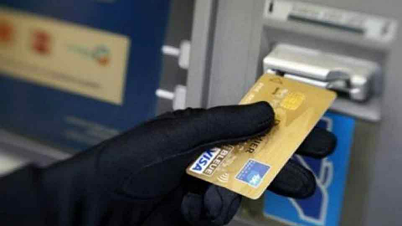 ATM cheating Case