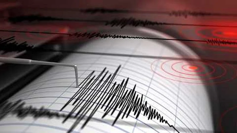 Andaman and Nicobar diglipur experience 4.3 magnitude earthquake