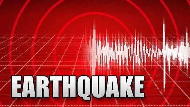 The Double earthquake shook the Sivani district