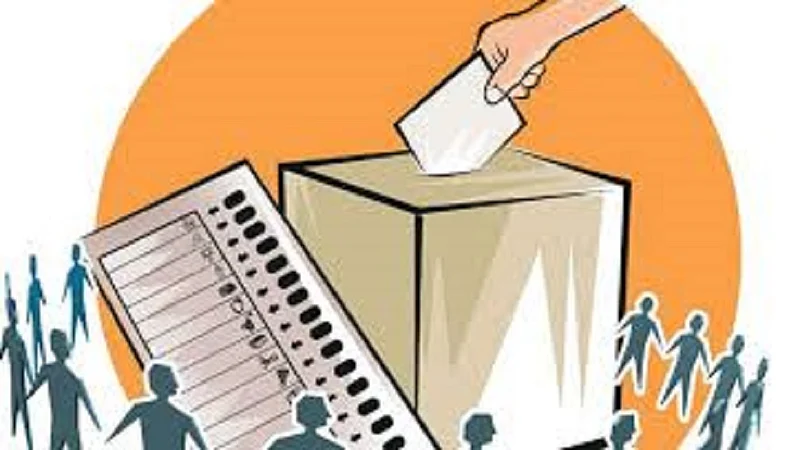 Elections in Pune Graduate and Teacher Constituency Administration ready for elections
