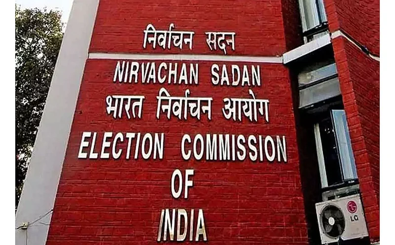 Breaking news : पुण्यात होणार केंद्रीय निवडणूक आयोगाचे प्रशिक्षण केंद्र