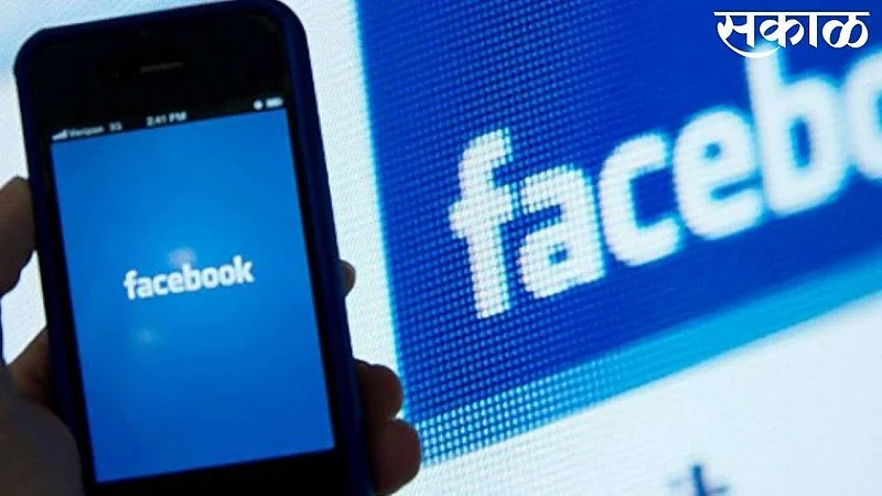 forgot password of facebook account step follow for reset passward}