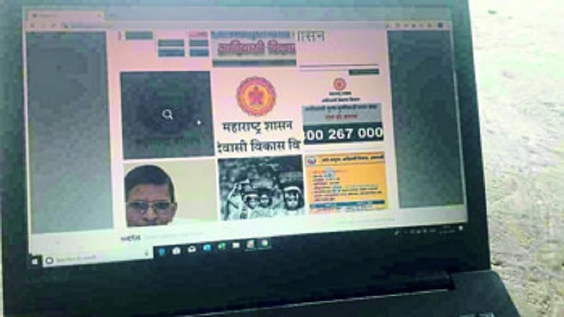 fake site tribal.jpg