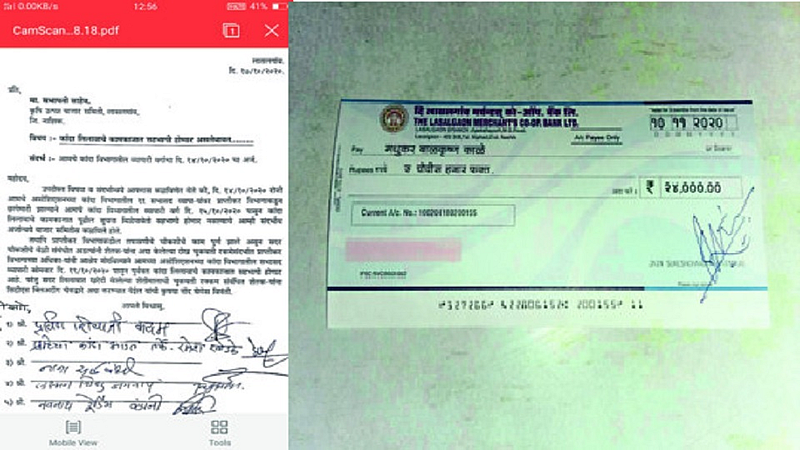 farmers income tax lasalgaon.jpg