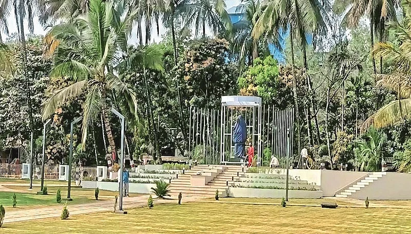 Inauguration of Fatehsingrao Naik Memorial today by Sharad Pawar