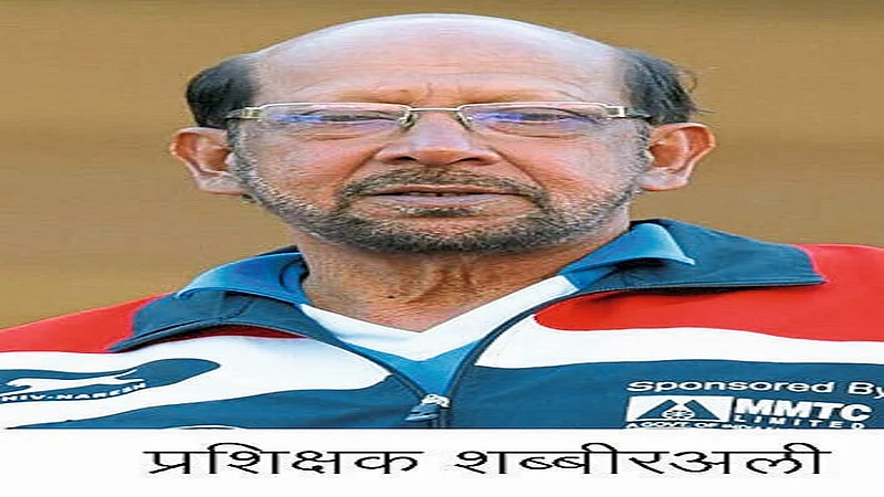 Read Football Coach Shabbir Ali's Tips Kolhapur Marathi News