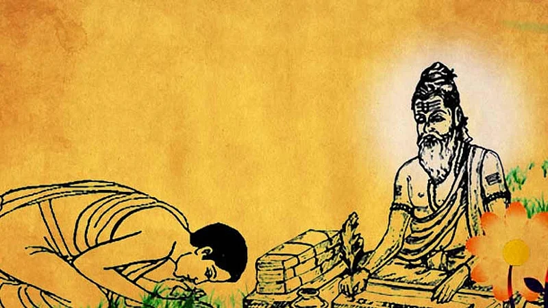 guru pornima