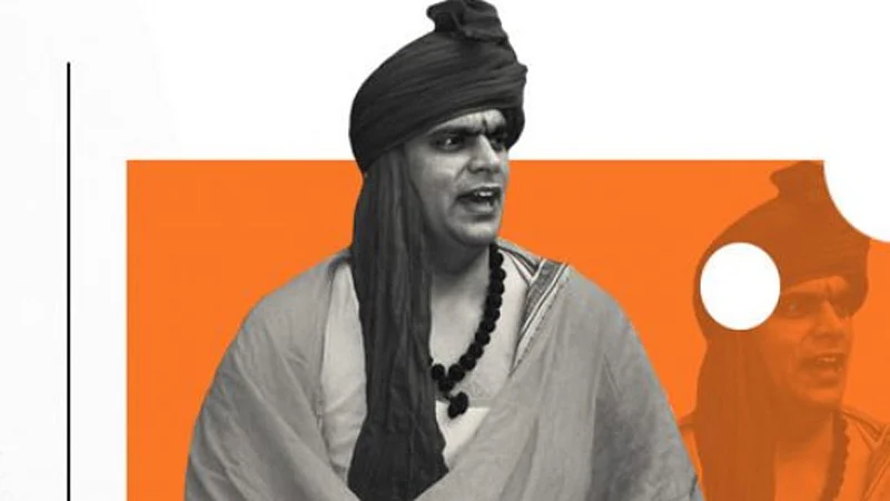 Hindu Mahasabha