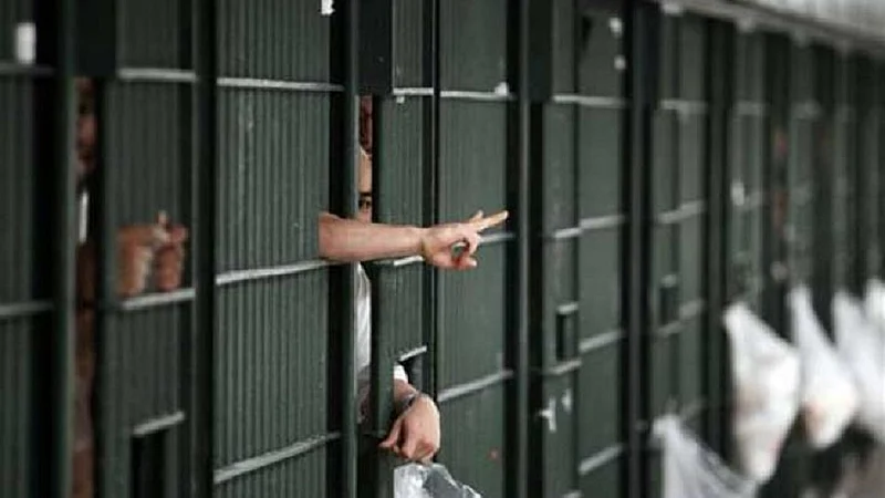 jail.jpg
