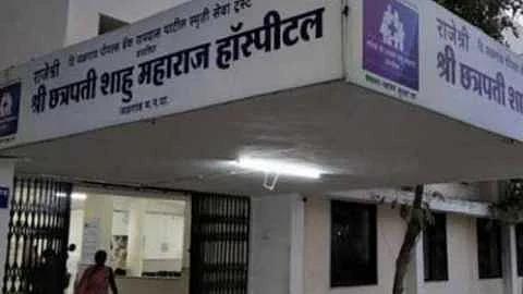jalgaon corporation hospital