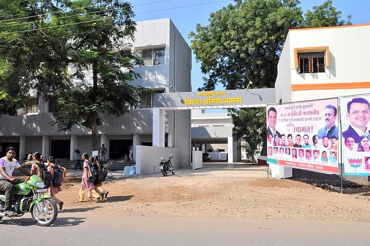 jamner panchayat samiti