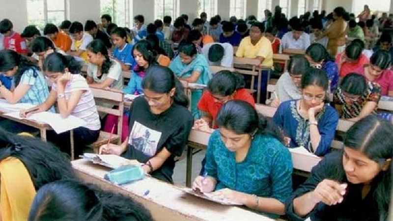 Exam