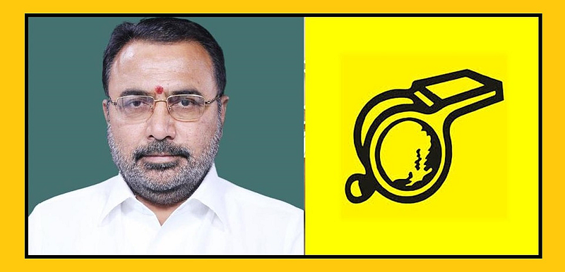 Akola Buldana Marathi News- Swabhimani Shetkari Sanghatanas whistle in MP Prataprao Jadhavs village Gram Panchayat election