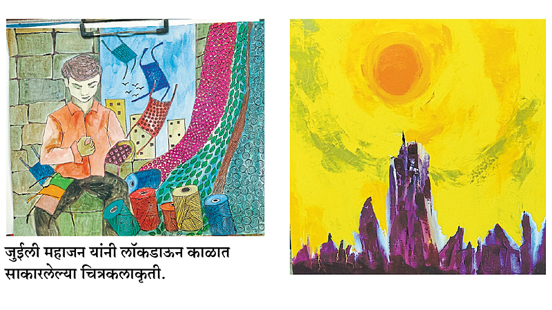 रंगसंवाद : नकारात्मकतेत सकारात्मकता
