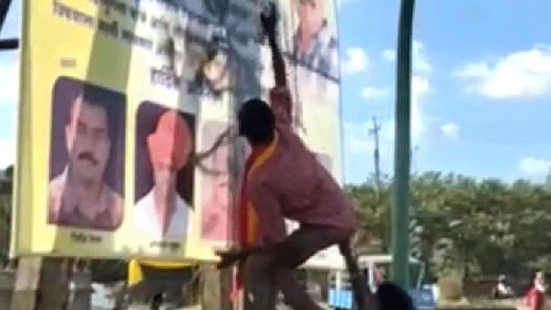Marathi panel is torn black in belgaum