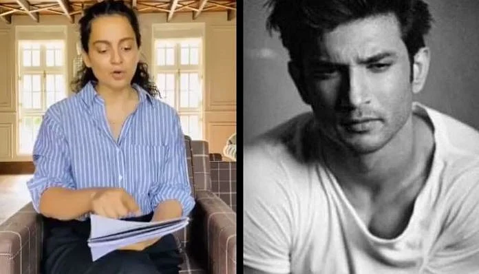 Anil Deshmukh's big statement on Kangana Ranaut