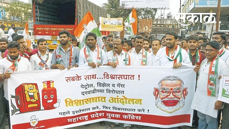 Satara Latest Marathi News