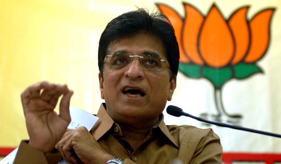 Kirit Somaiya