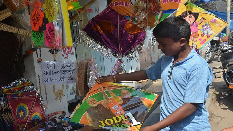 आकाशातही ‘ही’ जोडी ठरली हिट