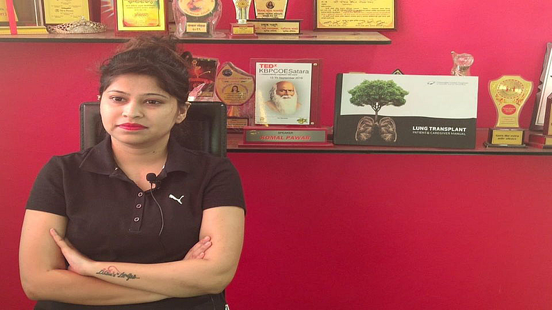 सामाजिक कार्यकर्त्या काेमल पवार यांचे निधन, युवा वर्गात हळहळ