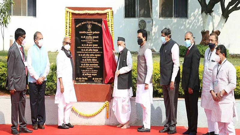 koshyari nashik 1.jpg
