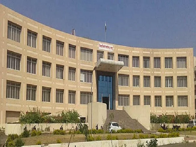 latur-collector-office