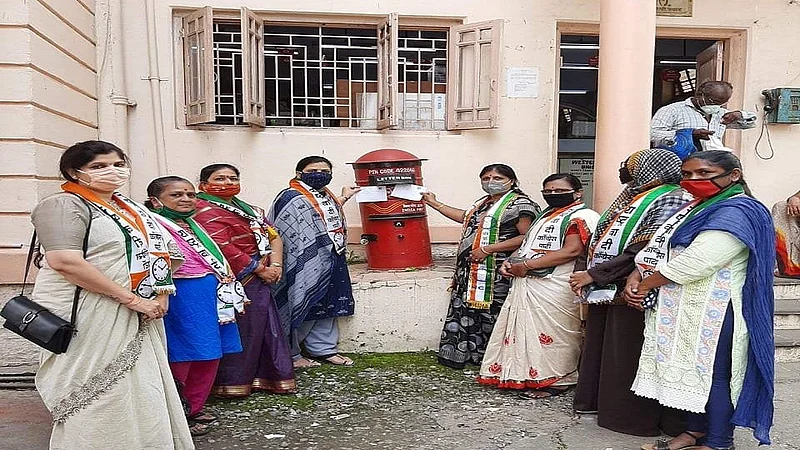 letter to modi.jpg
