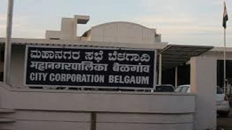 Movements to reserve wards directly without reorganizing the wards of Belgaum city are underway in Bangalore