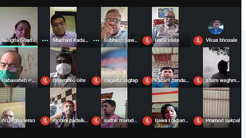 one day online webinar mandangad